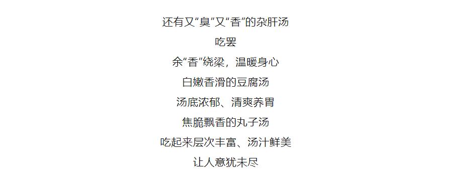 “穿越”了？不，到洛陽(yáng)了！