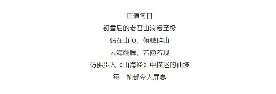 “穿越”了？不，到洛陽(yáng)了！