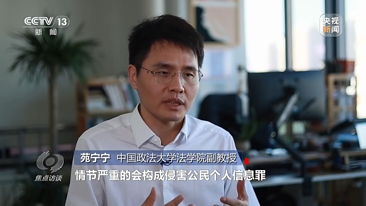 未成年人輕松繞開“防沉迷”系統(tǒng)玩游戲 背后有哪些貓膩？
