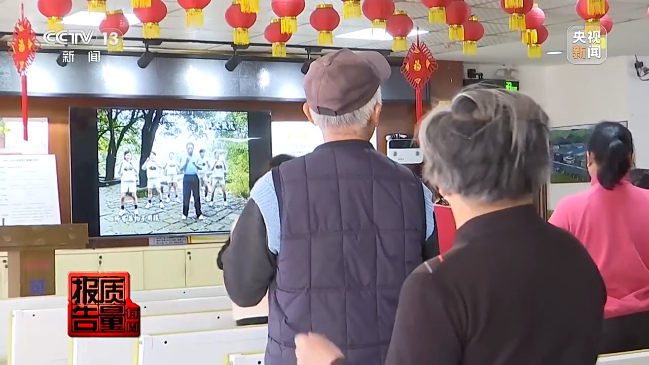 2萬(wàn)元床墊“包治百病” “神藥”讓牛蛙心跳不停？都是騙局