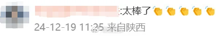 沖上熱搜！多地取消“公攤面積”，網(wǎng)友：物業(yè)費能少交嗎？