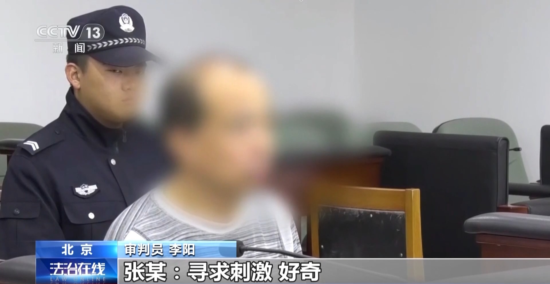 提醒！女子發(fā)現(xiàn)房頂小孔竟是針孔攝像頭