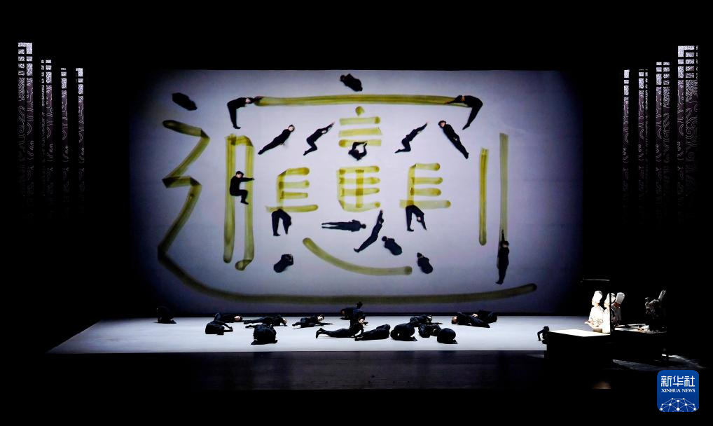 文化中國行|精品演藝打造古都文化新風(fēng)景