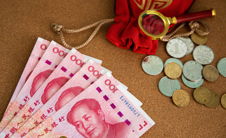 蛇年紀念幣鈔預(yù)約火爆 額度有限買家“一幣難求”