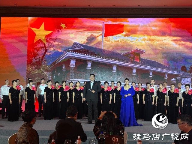 駐馬店市工商聯(lián)民營經(jīng)濟(jì)人士新春文藝演出圓滿落幕