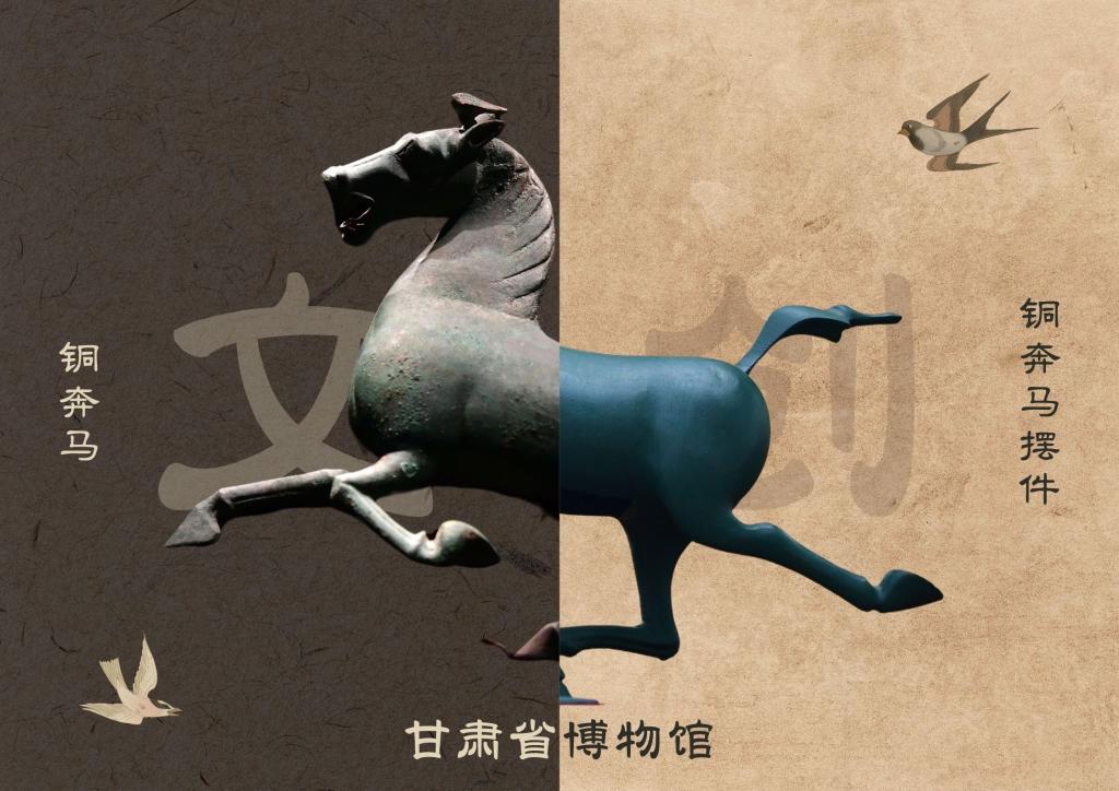 2024，我們共同經(jīng)歷這些文化熱潮