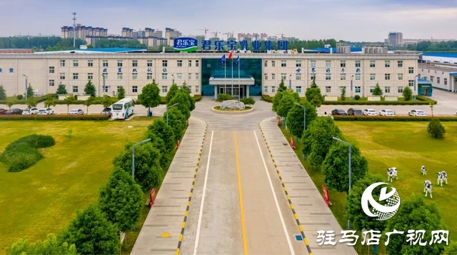 駐馬店:高質(zhì)量抓好“牛”經(jīng)濟(jì) “兩牛”產(chǎn)業(yè)促振興