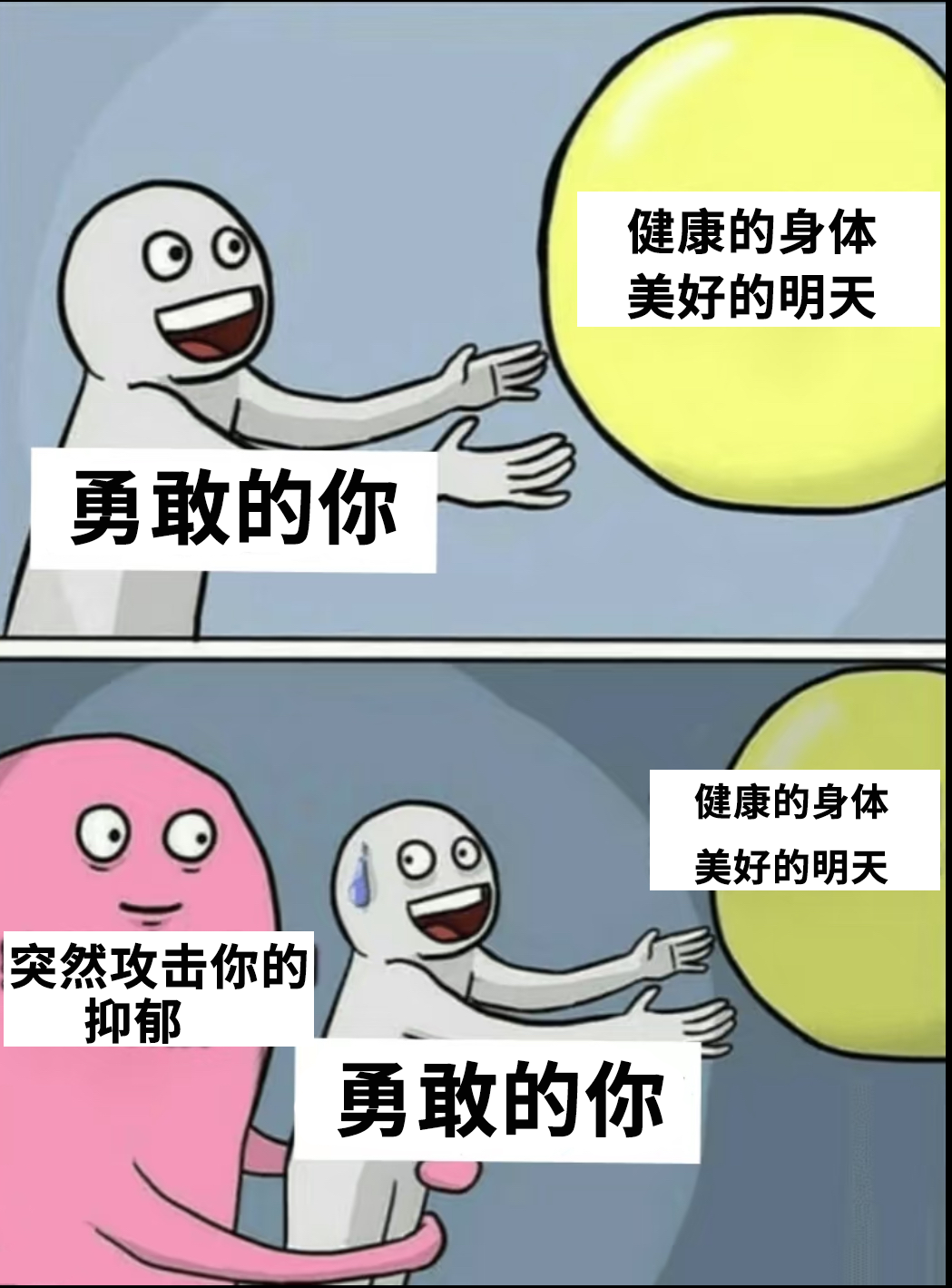 經(jīng)常醒得早，要小心這幾種病！