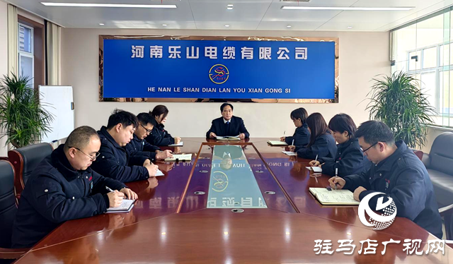 駐馬店市委五屆七次全會暨市委經(jīng)濟(jì)工作會議精神引發(fā)企業(yè)界強(qiáng)烈反響