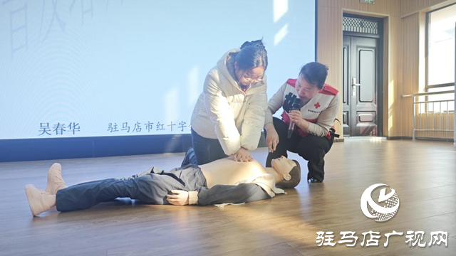 “生命教育·校園健康守護行動”走進(jìn)駐馬店經(jīng)濟開發(fā)區(qū)實驗小學(xué)