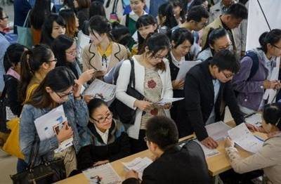 繳納過社保仍被認定為“應屆畢業(yè)生”？這個可以有！