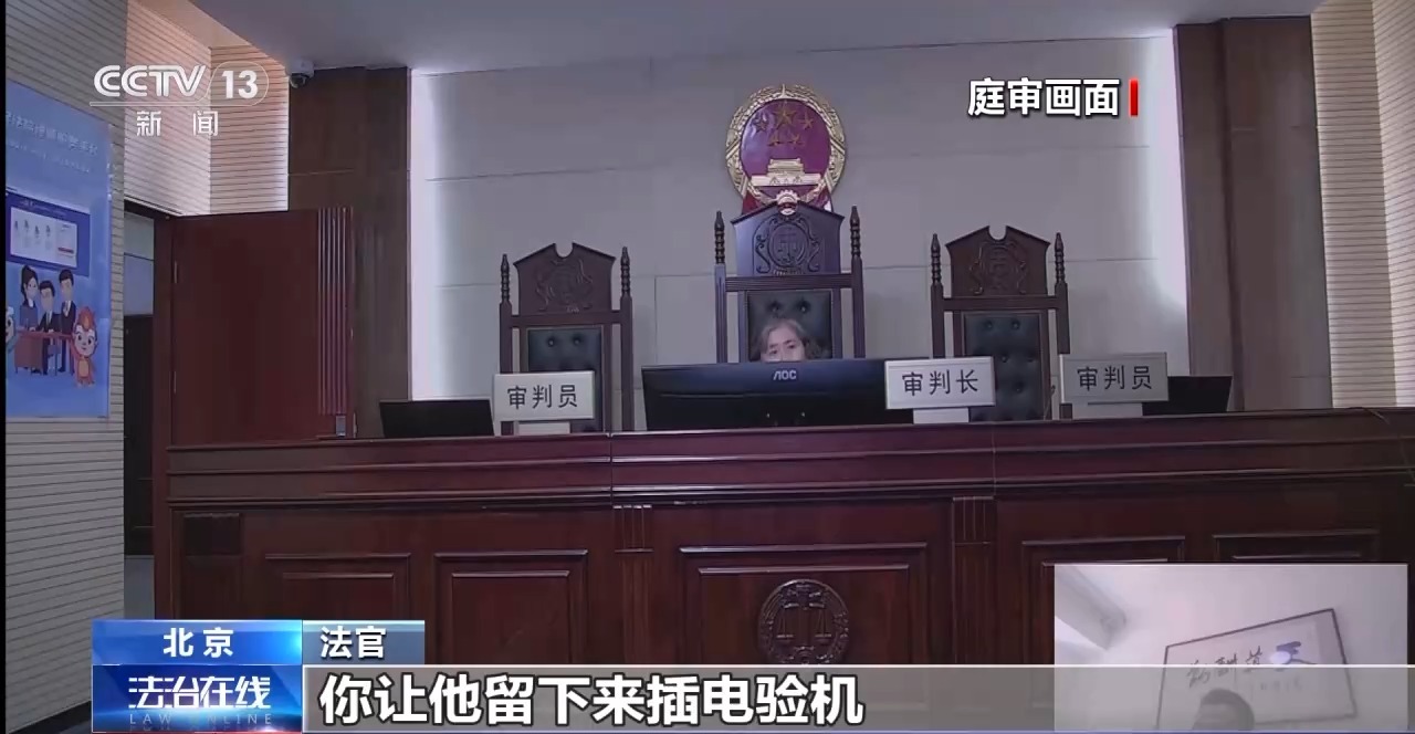 下單不退換、簽收即認可 網(wǎng)購遇“霸王條款”怎么辦？