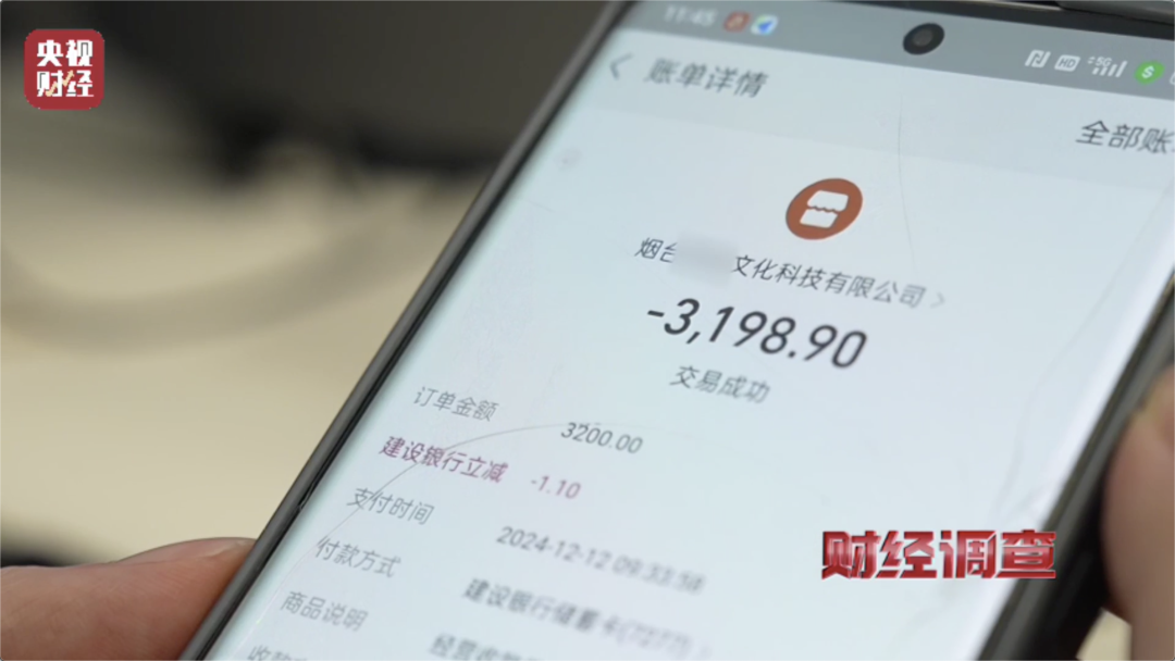 20元就能仿冒一家官網(wǎng)，這類山寨網(wǎng)頁，請(qǐng)小心甄別！