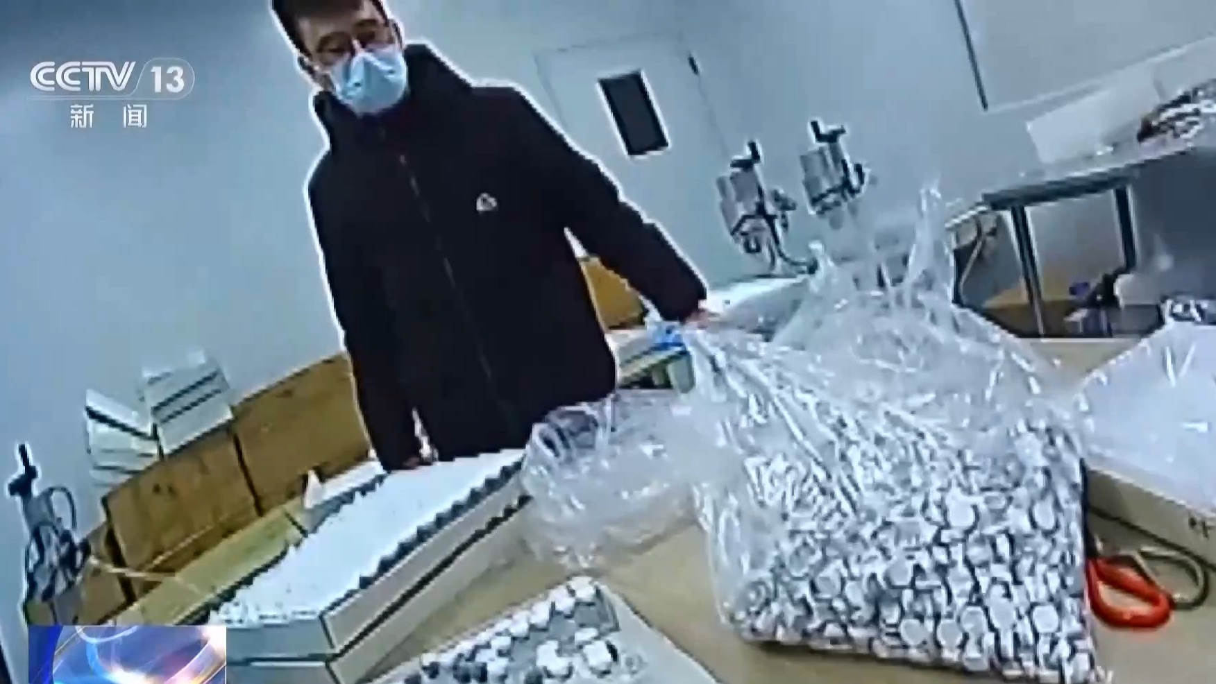 成本一塊五賣消費者上千！來歷不明的肉毒素也許就在你朋友圈里
