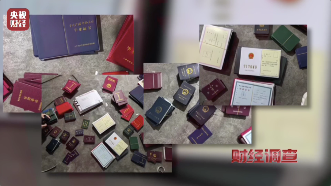 20元就能仿冒一家官網(wǎng)，這類山寨網(wǎng)頁，請(qǐng)小心甄別！