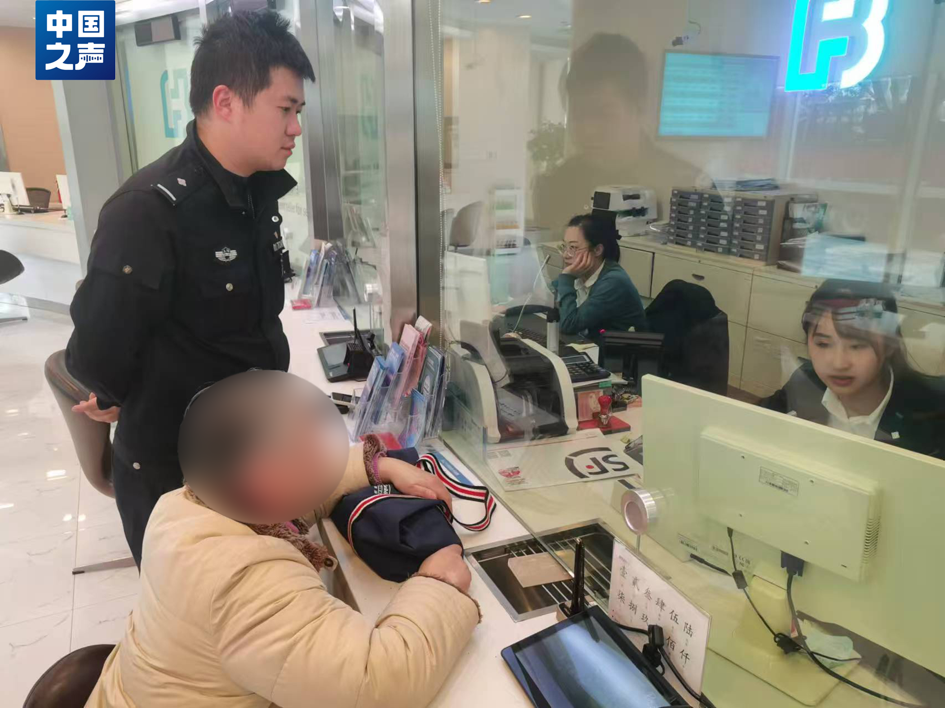 電詐套路又升級！有人不到兩小時差點丟了1400多萬元