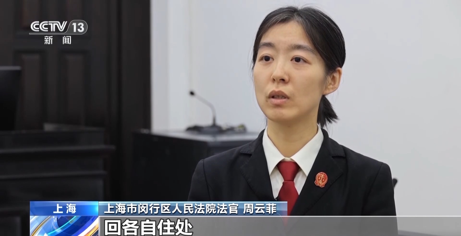聚餐飲酒后出意外 同飲者一定要擔(dān)責(zé)嗎？