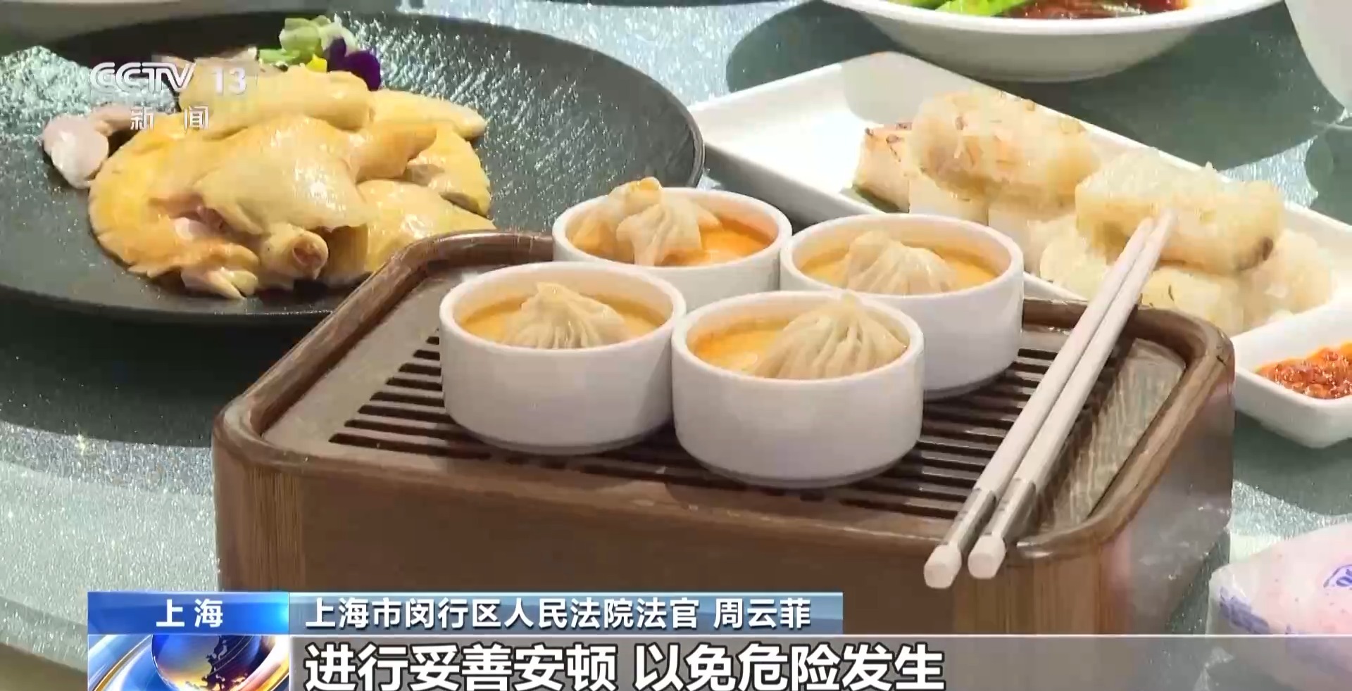 聚餐飲酒后出意外 同飲者一定要擔(dān)責(zé)嗎？