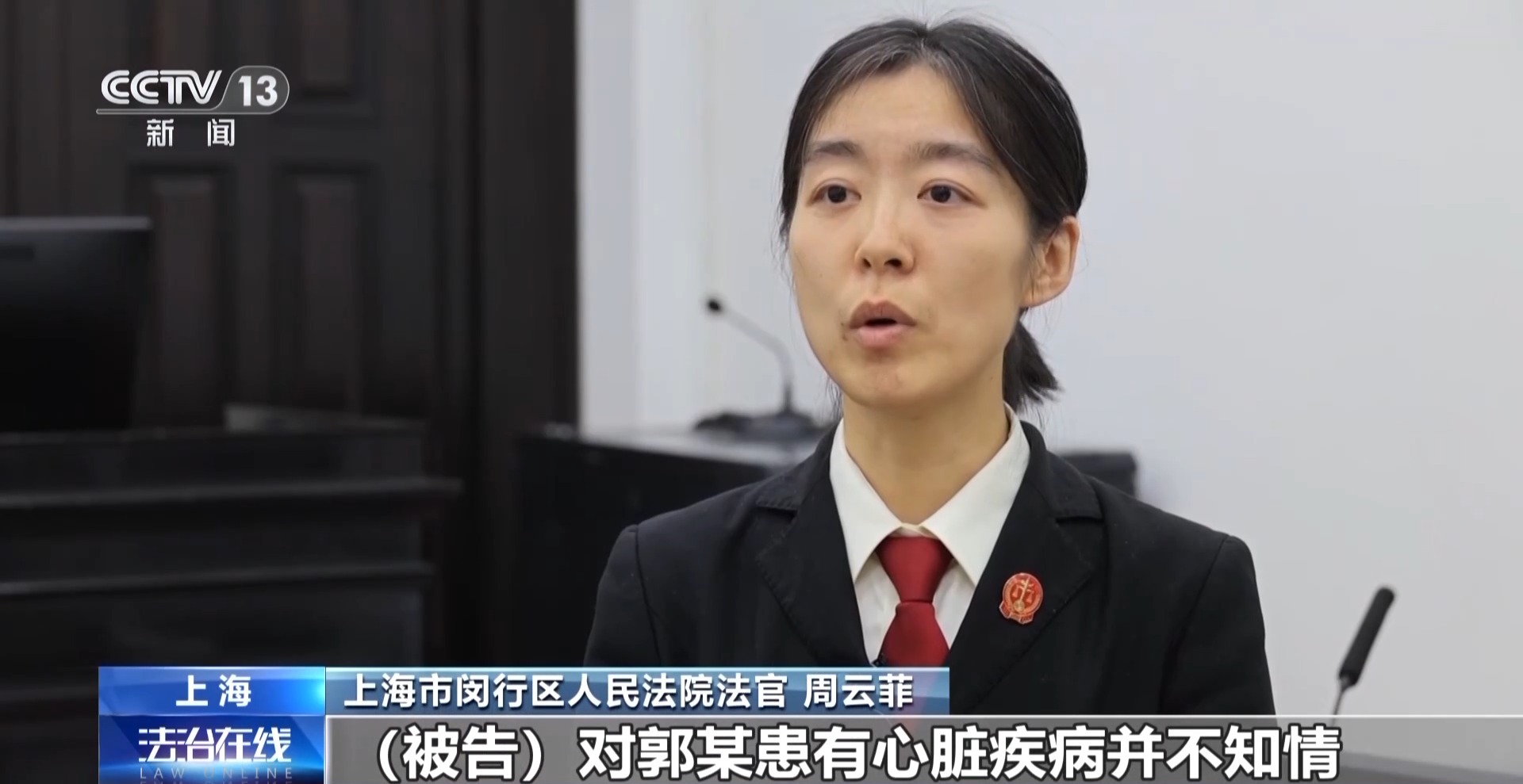 聚餐飲酒后出意外 同飲者一定要擔(dān)責(zé)嗎？