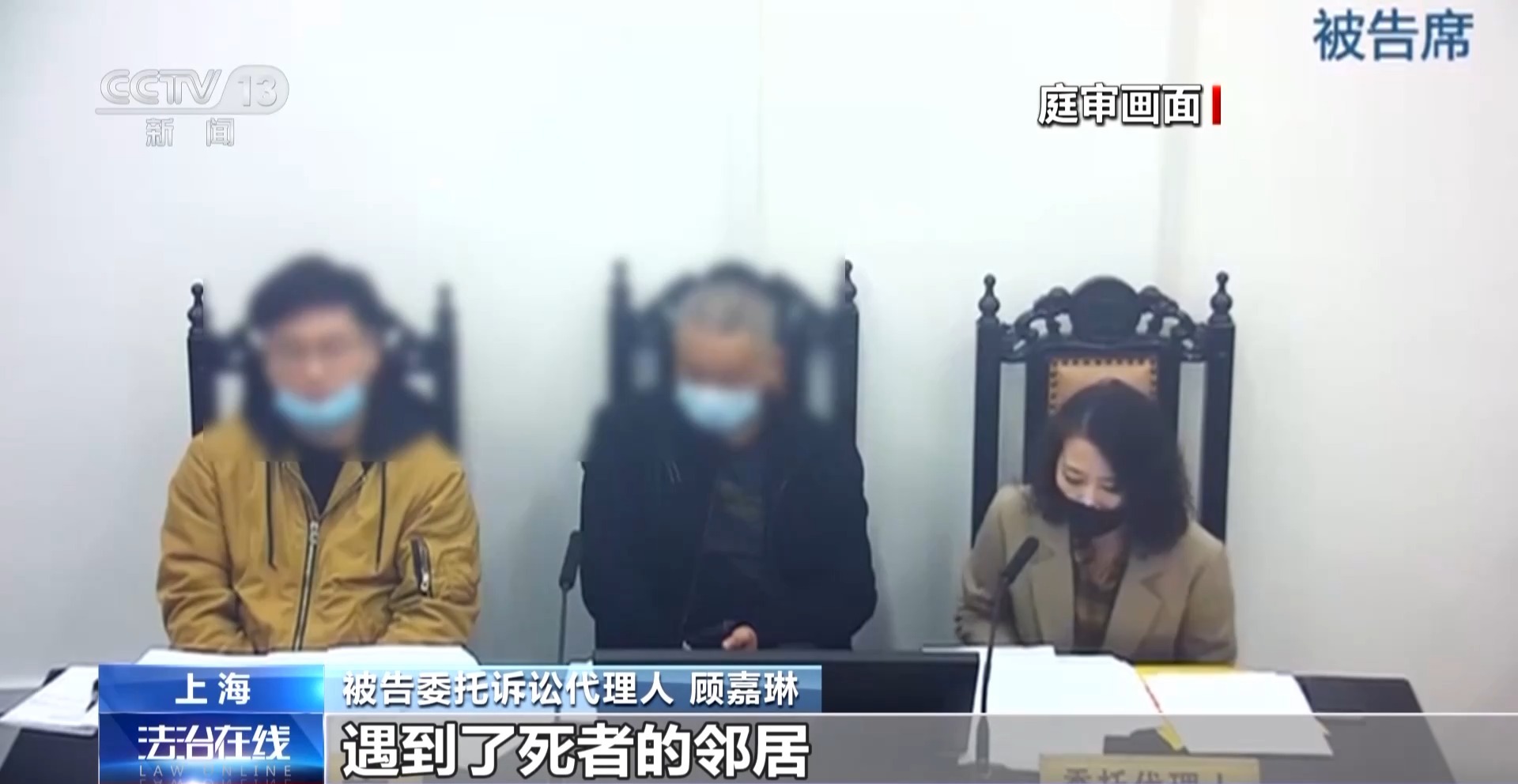 聚餐飲酒后出意外 同飲者一定要擔(dān)責(zé)嗎？