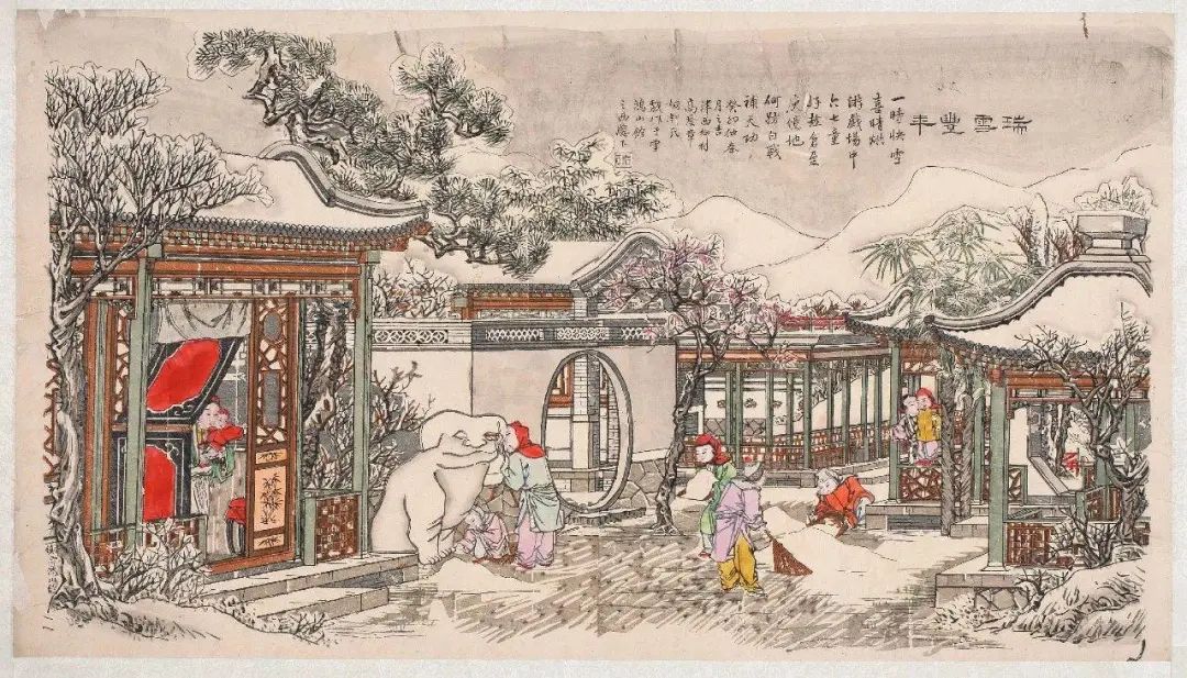古人在冬天喜歡做什么?論會玩，還得是咱老祖宗
