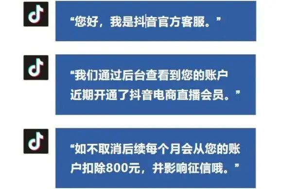 “碰”一下錢就沒了？手機這個功能要慎用