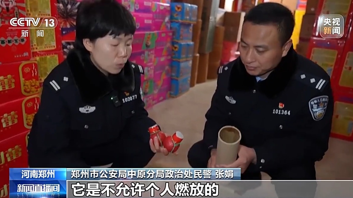 暗語接單、高價(jià)誘惑 警方揭開非法煙花爆竹運(yùn)輸“黑幕”