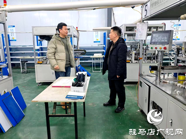 平輿縣李屯鎮(zhèn)黨政領導走訪企業(yè) 新春慰問暖人心