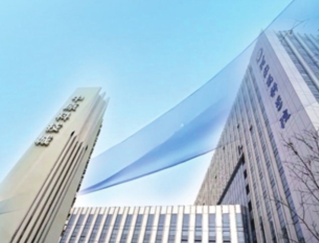 截至2024年末，河南省科技型企業(yè)貸款余額4969.16億元