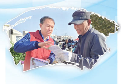 異地就醫(yī)越來越方便
