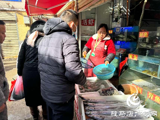 年年有“魚”！ 駐馬店水產(chǎn)市場進(jìn)入春節(jié)熱銷模式