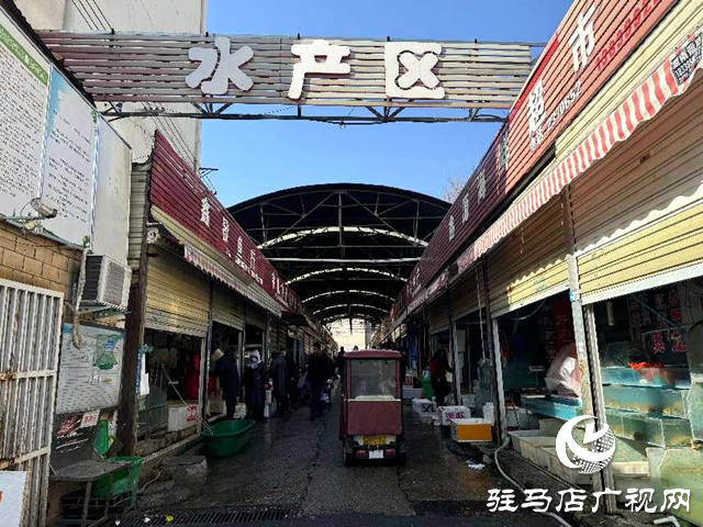 年年有“魚”！ 駐馬店水產(chǎn)市場進(jìn)入春節(jié)熱銷模式