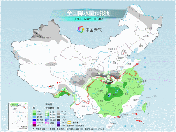 蛇年首輪大范圍雨雪天氣即將上線，出行多注意！