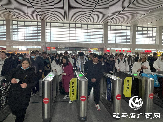 駐馬店車(chē)務(wù)段正月初六當(dāng)日發(fā)送旅客32141人次