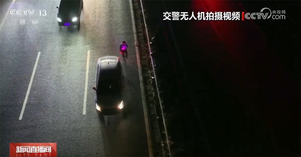 @駕駛員 如何保障返程安全順暢？這份提示請(qǐng)收藏！