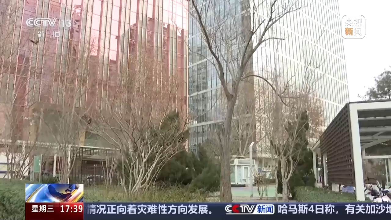 中國(guó)氣象局啟動(dòng)寒潮四級(jí)應(yīng)急響應(yīng) 本輪降溫具體情況如何？專家分析