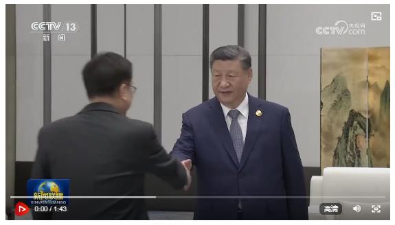 習(xí)近平會見韓國國會議長禹元植