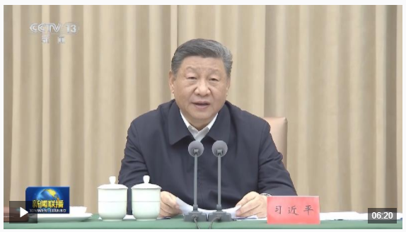 時政新聞眼丨聚焦高質(zhì)量發(fā)展，習(xí)近平對吉林提出哪些要求