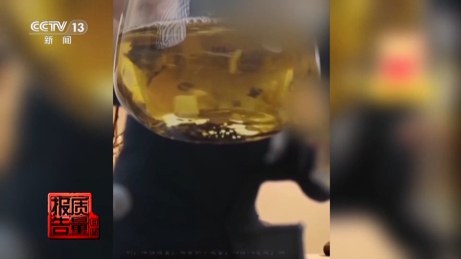 神藥消除結(jié)節(jié)成功率98%？揭秘帶貨直播間里的謊言