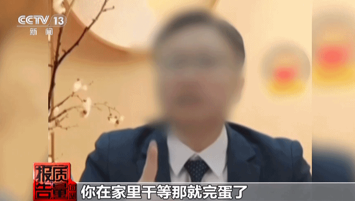 神藥消除結(jié)節(jié)成功率98%？揭秘帶貨直播間里的謊言
