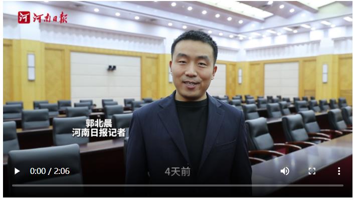 時政深一度｜融入服務(wù)全國統(tǒng)一大市場，省管企業(yè)有擔當