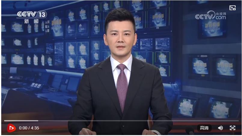【新思想引領新征程】冰雪經(jīng)濟成為我國經(jīng)濟新增長點