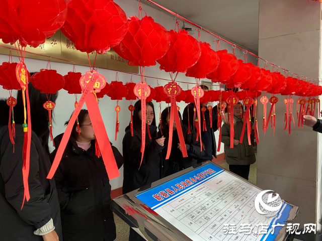 新蔡縣政府辦公室舉辦“歡樂(lè)猜燈謎，喜慶鬧元宵”主題活動(dòng)