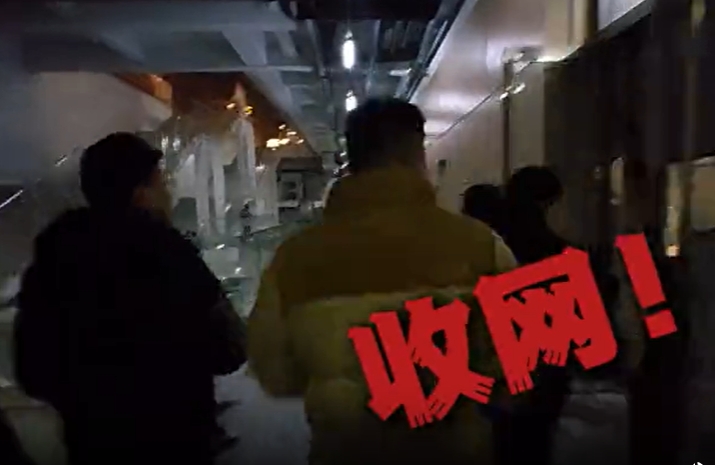 “吃頓飯排隊(duì)仨小時(shí)？”北京警方打掉盤踞網(wǎng)紅餐廳的“黃?！眻F(tuán)伙