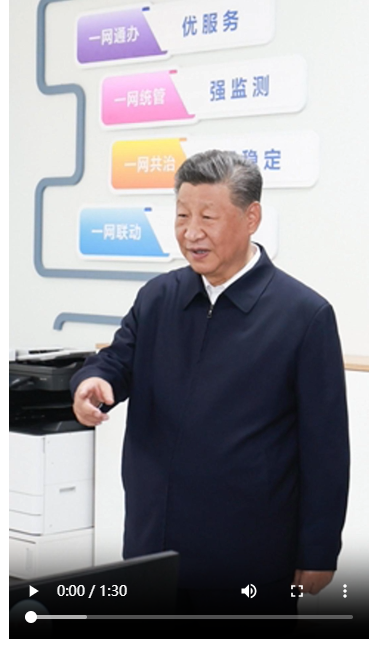 微視頻丨“干好有用的事，少做無用功”