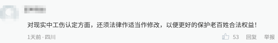 司機(jī)昏迷前救下52名乘客，卻不算工傷！法院這樣解決