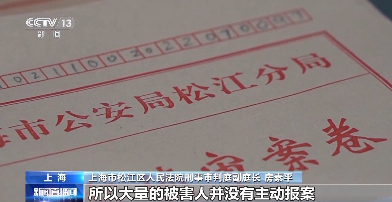 出國(guó)務(wù)工？自費(fèi)培訓(xùn)？春招季這些招聘騙局要小心！