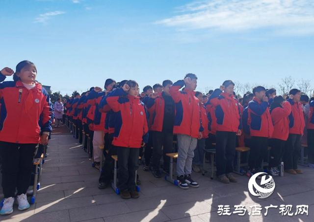駐馬店市第十八初級(jí)中學(xué)舉行春季開(kāi)學(xué)典禮