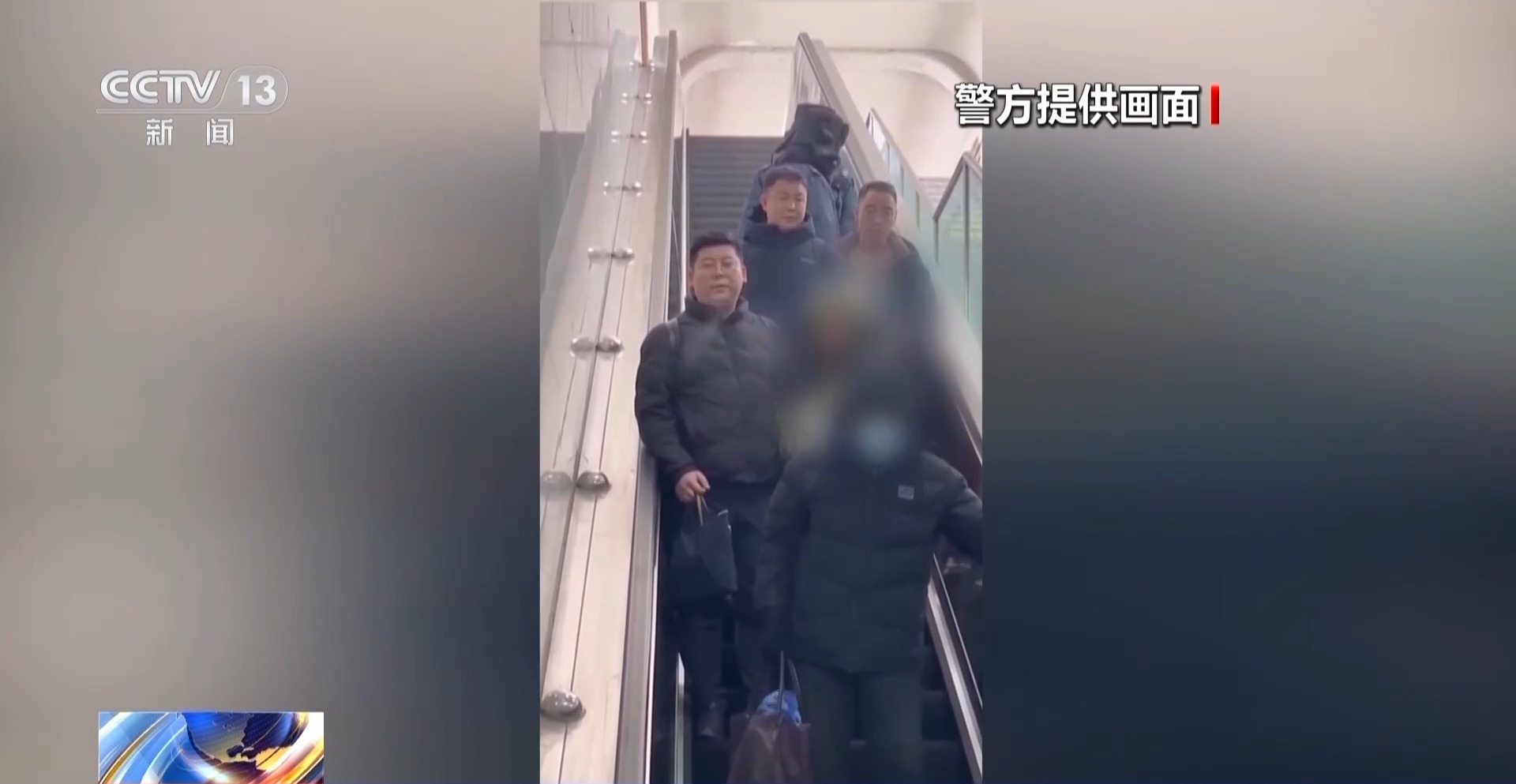 法治在線丨騙子竟直接上門取錢？警惕假警察的真圈套