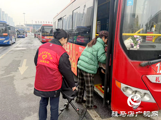 服務乘客約655.8萬人次！駐馬店市公交公司春運工作收官